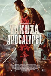 yakuza metacritic
